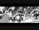 パリピ孔明　原作にアニメ音声入れてみた　ラップバトル編(改良版)