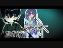 【NAKUMO&Merrow】『ここに…』