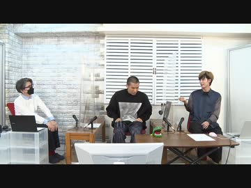 5月13日放送『本田礼生の不定期配信』第5回　ゲスト：伊藤壮太郎さん