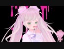 【Vtuber】魔法少女とチョコレゐト cover by Re:ELLA Station 【オリジナルMV】