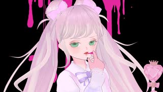 【Vtuber】魔法少女とチョコレゐト cover by Re:ELLA Station 【オリジナルMV】