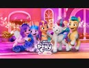 マイリトルポニー: キューティマークに夢のせて - トレーラー日本語字幕