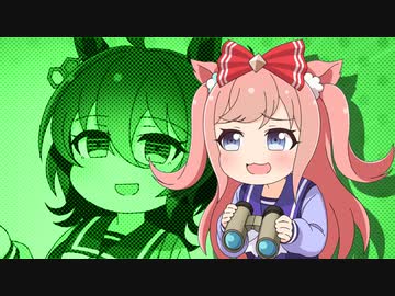 デジタンパニック