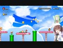【マリオ】初スーパーマリオでピーチ救出作戦#5