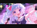 【Vtuberオリジナル曲】CUTE MAGIC【内藤めある】
