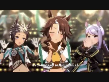 【ウマ娘】うまぴょい伝説 メジロパーマー