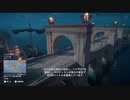 ファロス島【アサクリオリジンズ ディスカバリーツアー】
