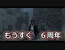 【dbd】鯖専1000時間のdbd part120【VSトラッパー】