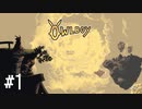 【ゆっくり実況】Owlboy その1