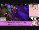【サーモンラン】鮭畜歴1764日な茜ちゃん クマスロ無双【splatoon2】