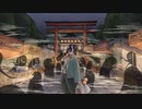 ヨマツリ／わたはく文庫 feat.flower