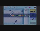 ♪ ソロでCRAZYクリア76  ぶっこわしカーリング