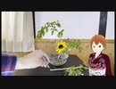 【勝手にコラボ】パリピないけばな［パリピ孔明×いけばな］