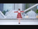 【にこべぁ。】Gravity=Reality【踊ってみた】