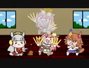 よみがえれ