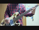 【ベース】木下百花「えっちなこと」弾いてみた