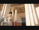 キュレネのゼウス神殿【アサクリオリジンズ ディスカバリーツアー】