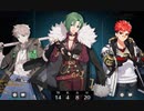 【エタリタ】ルミア島民実験場14(ワーデンレノックス)