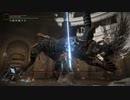 黒き剣のマルケスBOSS戦