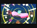 初見になるはずだった「星のカービィディスカバリー」PART5