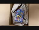 【ポケカ】ポケモンカードゲーム ソード&シールド スタートデッキ100【開封動画】