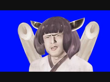 人気の ボイロ淫夢 動画 119本 3 ニコニコ動画