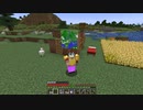 【刀剣乱舞偽実況】最近流行りの主命でバニラ #10【Minecraft】