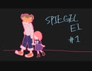【ツイステ偽実況】ハイエナくんと鏡の向こう側に行く。#1