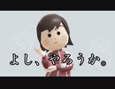 最高ランクの闘いをお魅せしようか【Switch Sports】