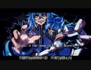 【人力ツイステ】In Hell We Live, Lament【シュラウド兄弟】