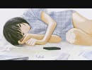 生きたいわけじゃない / 可不