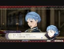 【実況】ファイアーエムブレム　風花雪月【part56】