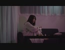 夜依存 実写MV 『進化 (Evolution Ver』