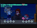 【Friday Night Funkin】日本クリエイターMODまとめ! Vol.3!