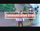 【Rap Song Lyric Video】Communication Error - Purp H　（古見さんは、コミュ症です。）