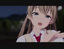【MMD艦これ】熊野で「フォニイ」【制服】