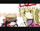【東方手書きショート】ブチギレ!！れいむちゃん☆2241