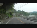 車載：日向見⇒道の駅・おのこ⇒金井IC