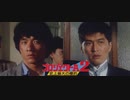 プロジェクトA2 史上最大の標的 -吹替版- (2/2) A計劃續集 Project A II (1987)