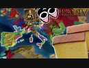 【EU4】カスティーリャでゆっくりミッション攻略プレイ！（実績「Forever Golden」に挑戦）【ゆっくり実況】カスティーリャ #01
