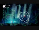 僕の気持ちを裏切ったな！！！！！【Hollow Knight】＃04