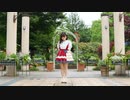 【1周年】世界の真ん中を歩く　踊ってみた【hEctO】