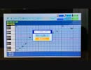 ブルーアーカイブ　Party Time 応援歌　【パワプロ2022】