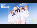 【ニコカラ】No.10(off vocal)