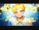 【人/カ】ホﾟ/シ"/〒/ィ/フ"/・/八ﾟ/レ/一/ト"【s.g】