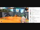 葉山の放屁シーンまとめ3