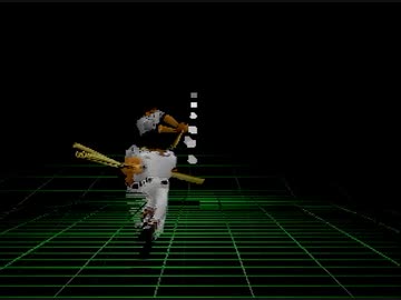 めざせ!名門野球部2 めざせ!名門野球部2攻略ガイドブック: プレイステ-ション2