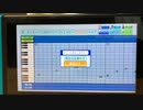 ブルーアーカイブ　Unwelcome School 応援歌　【パワプロ2022】