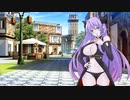 ホモと見る千葉県民しか見れなかった異世界クソアニメ第三話