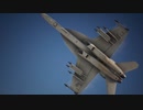 トップガン マーヴェリック風の動きは出来るのか?【ACE COMBAT7】